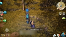 画像ギャラリー No.100のサムネイル画像 / すぐに獲得できる仲間がいるかも? 「CARAVAN STORIES」見落としていたヒーローストーリーを攻略して新戦力をゲットしよう