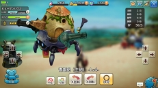 画像ギャラリー No.021のサムネイル画像 / できる冒険者は見た目にもこだわる！　「CARAVAN STORIES」キャラバンの強さを決める“外装”のことを知ろう