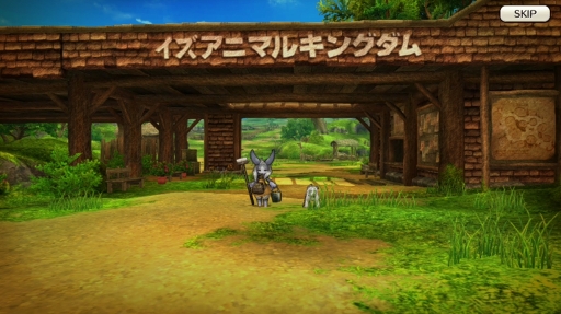 画像ギャラリー No.005のサムネイル画像 / 動物たちの楽園がイアルにやって来た！ 「CARAVAN STORIES」コラボイベント“イズアニマルキングダム”の楽しみ方を解説