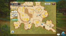 画像ギャラリー No.006のサムネイル画像 / 動物たちの楽園がイアルにやって来た！ 「CARAVAN STORIES」コラボイベント“イズアニマルキングダム”の楽しみ方を解説