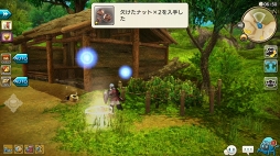 画像ギャラリー No.009のサムネイル画像 / 動物たちの楽園がイアルにやって来た！ 「CARAVAN STORIES」コラボイベント“イズアニマルキングダム”の楽しみ方を解説