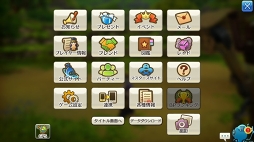 画像ギャラリー No.013のサムネイル画像 / 動物たちの楽園がイアルにやって来た！ 「CARAVAN STORIES」コラボイベント“イズアニマルキングダム”の楽しみ方を解説