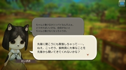 画像ギャラリー No.027のサムネイル画像 / 動物たちの楽園がイアルにやって来た！ 「CARAVAN STORIES」コラボイベント“イズアニマルキングダム”の楽しみ方を解説