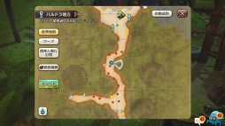 画像ギャラリー No.042のサムネイル画像 / 動物たちの楽園がイアルにやって来た！ 「CARAVAN STORIES」コラボイベント“イズアニマルキングダム”の楽しみ方を解説