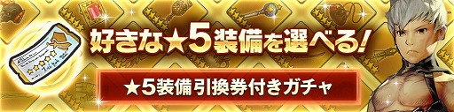 画像ギャラリー No.002のサムネイル画像 / 「CARAVAN STORIES」,ハロウィンイベントが復刻開催に