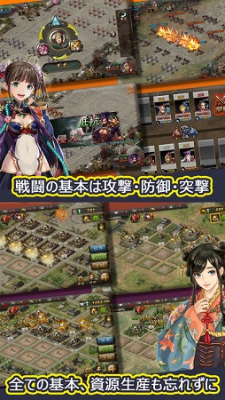 三皇の剣