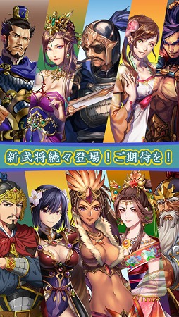 三皇の剣