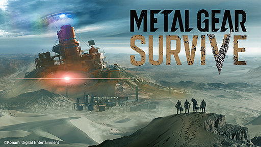 画像ギャラリー No.002のサムネイル画像 / 「METAL GEAR SURVIVE」のティザーサイトがオープン。トレイラーの登場人物達をじっくりと眺められるSSが公開に