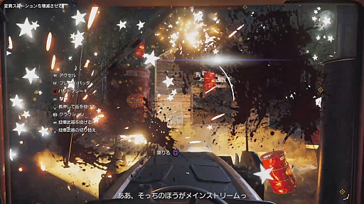 画像ギャラリー No.039のサムネイル画像 / 来たるべきポストアポカリプスに備えよう! 最新ゾンビの傾向をゲームでチェックしてみた