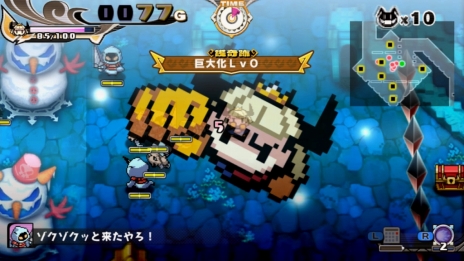 画像ギャラリー No.021のサムネイル画像 / 「プリンセスは金の亡者」お金の力で奇跡を起こす「銭神の電卓」やゲームの流れ，キャラクター情報が公開。声優の大塚芳忠さんからのコメントも