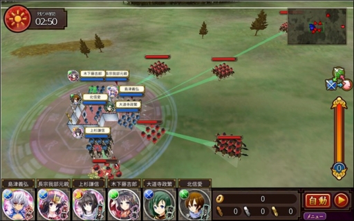 画像ギャラリー No.009のサムネイル画像 / ブラウザゲーム「戦国の神刃姫X」の正式サービスがにじよめでスタート