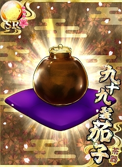 画像ギャラリー No.003のサムネイル画像 / 「戦国の神刃姫X」，新キャラクター「明智光秀」が登場。1周年記念キャンぺーンも