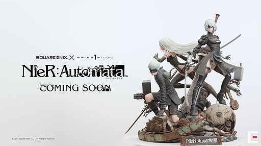 画像ギャラリー No.009のサムネイル画像 / 大ボリュームの「NieR:Automata」フィギュアが発表。スクエニ×プライム1スタジオによる「SQUARE ENIX MASTERLINE」の第1弾