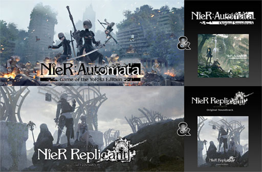 画像ギャラリー No.006のサムネイル画像 / 「NieR」シリーズのゲームとサウンドトラックをバンドルした特別セット2種がSteamで配信開始。発売記念セールも開催