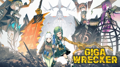 画像ギャラリー No.001のサムネイル画像 / ゲームフリークが「A 5th of BitSummit」に出展決定。5月19日から「GIGA WRECKER」の40%オフセールも