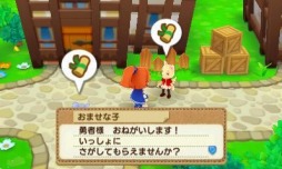 画像ギャラリー No.006のサムネイル画像 / 「ぷよぷよ」生誕25周年を記念した，3DS向けアクションパズルRPG「ぷよぷよクロニクル」が12月8日に発売。キャラクター育成が楽しめる「RPGモード」を追加