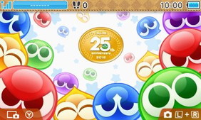 画像ギャラリー No.004のサムネイル画像 / 「ぷよぷよクロニクル アニバーサリーボックス」収録物の詳細が公開