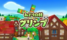 画像ギャラリー No.009のサムネイル画像 / 「ぷよぷよクロニクル」に収録されている「RPGモード」の序盤ストーリーが公開。物語に登場する4人のキャラの情報も明らかに