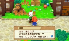 画像ギャラリー No.010のサムネイル画像 / 「ぷよぷよクロニクル」に収録されている「RPGモード」の序盤ストーリーが公開。物語に登場する4人のキャラの情報も明らかに