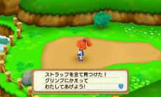 画像ギャラリー No.011のサムネイル画像 / 「ぷよぷよクロニクル」RPGモードの主軸となる新ルール「スキルバトル」が公開
