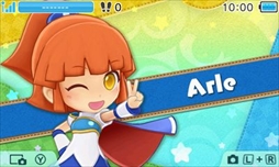 画像ギャラリー No.001のサムネイル画像 / 「ぷよぷよクロニクル」，「アルル」と「アリィ」のニンテンドー3DSテーマが配信開始
