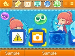 画像ギャラリー No.002のサムネイル画像 / 「ぷよぷよクロニクル」，「アルル」と「アリィ」のニンテンドー3DSテーマが配信開始