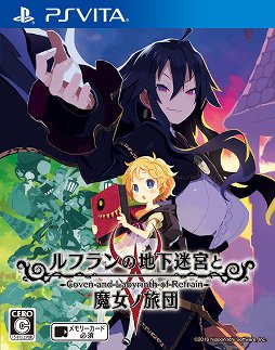 画像ギャラリー No.002のサムネイル画像 / 日本向けタイトルのSteam展開って，どうなんですか？　日本一ソフトウェアの新川社長に聞く，英語版配信の成果