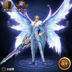 画像ギャラリー No.003のサムネイル画像 / 「ドラグーン・ナイツ」,期間限定バレンタインイベントが開催中