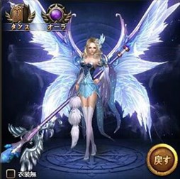画像ギャラリー No.004のサムネイル画像 / 「ドラグーン・ナイツ」,期間限定バレンタインイベントが開催中
