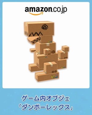 画像ギャラリー No.005のサムネイル画像 / 「Birthdays the Beginning」の発売記念イベントが1月22日に開催。店舗特典情報も