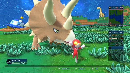 画像ギャラリー No.001のサムネイル画像 / 「Birthdays the Beginning」，DLC第1弾としてゲーム内オブジェ2種が配信