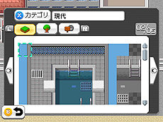 画像ギャラリー No.008のサムネイル画像 / 「RPGツクール フェス」の発売と同時にDLCが配信へ。“現代”がテーマの無料素材と，オリジナリティ溢れるRPGのための「特殊素材」