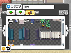 画像ギャラリー No.013のサムネイル画像 / 「RPGツクール フェス」の発売と同時にDLCが配信へ。“現代”がテーマの無料素材と，オリジナリティ溢れるRPGのための「特殊素材」