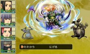 画像ギャラリー No.005のサムネイル画像 / 「RPGツクール フェス」オリジナルゲームを12月26日に募集開始。大賞賞金は100万円