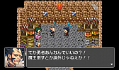 画像ギャラリー No.003のサムネイル画像 / 「RPGツクール フェス」，ユーザー応募作品の審査結果が発表