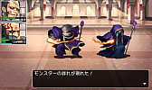 画像ギャラリー No.004のサムネイル画像 / 「RPGツクール フェス」，ユーザー応募作品の審査結果が発表