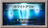 画像ギャラリー No.005のサムネイル画像 / 「RPGツクール フェス」，ユーザー応募作品の審査結果が発表