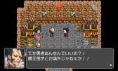 画像ギャラリー No.004のサムネイル画像 / 「RPGツクール フェス」の第2回作品大募集が7月3日から開催