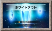 画像ギャラリー No.006のサムネイル画像 / 「RPGツクール フェス」の第2回作品大募集が7月3日から開催