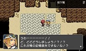 画像ギャラリー No.004のサムネイル画像 / 「RPGツクール フェス」,第2回作品大募集の結果発表。大賞は「アビスシーカー」