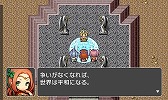画像ギャラリー No.006のサムネイル画像 / 「RPGツクール フェス」,第2回作品大募集の結果発表。大賞は「アビスシーカー」