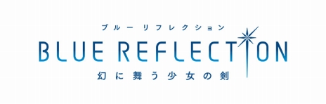 画像ギャラリー No.005のサムネイル画像 / 「BLUE REFLECTION　幻に舞う少女の剣」，主要キャラの制服がスクール水着になるDLCなど，初回封入特典の紹介映像が公開
