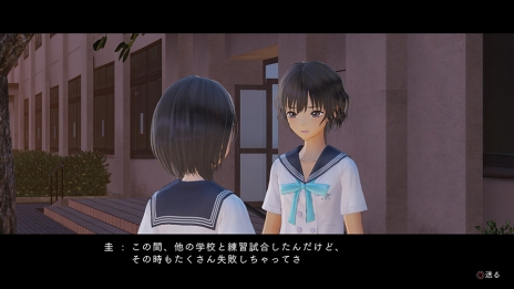 画像ギャラリー No.022のサムネイル画像 / 「BLUE REFLECTION」世界観やメインストーリー,日常(学園生活)と非日常(異世界),“原種”との戦いで進行するゲームシステムの情報が公開