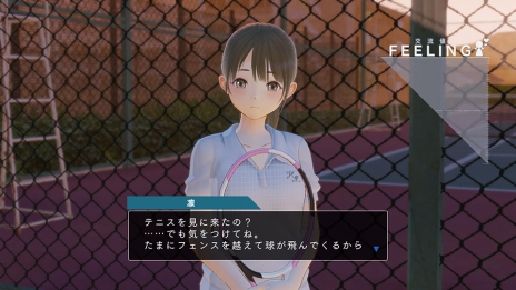 画像ギャラリー No.026のサムネイル画像 / 「BLUE REFLECTION」世界観やメインストーリー,日常(学園生活)と非日常(異世界),“原種”との戦いで進行するゲームシステムの情報が公開