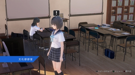 画像ギャラリー No.027のサムネイル画像 / 「BLUE REFLECTION」世界観やメインストーリー,日常(学園生活)と非日常(異世界),“原種”との戦いで進行するゲームシステムの情報が公開