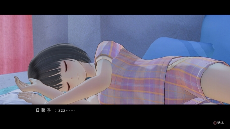 画像ギャラリー No.028のサムネイル画像 / 「BLUE REFLECTION」世界観やメインストーリー,日常(学園生活)と非日常(異世界),“原種”との戦いで進行するゲームシステムの情報が公開
