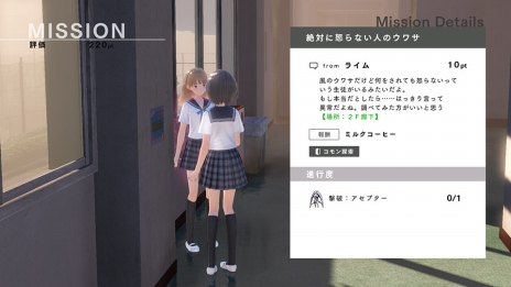 画像ギャラリー No.029のサムネイル画像 / 「BLUE REFLECTION」世界観やメインストーリー,日常(学園生活)と非日常(異世界),“原種”との戦いで進行するゲームシステムの情報が公開