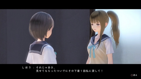 画像ギャラリー No.032のサムネイル画像 / 「BLUE REFLECTION」世界観やメインストーリー,日常(学園生活)と非日常(異世界),“原種”との戦いで進行するゲームシステムの情報が公開