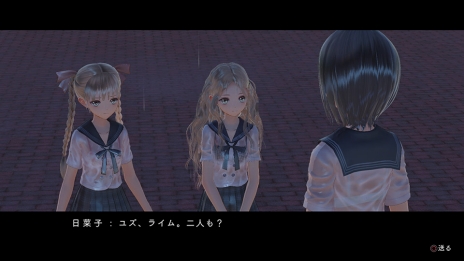 画像ギャラリー No.034のサムネイル画像 / 「BLUE REFLECTION」世界観やメインストーリー,日常(学園生活)と非日常(異世界),“原種”との戦いで進行するゲームシステムの情報が公開