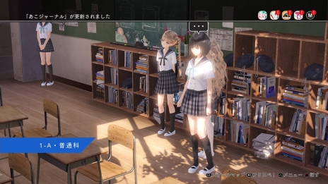 画像ギャラリー No.035のサムネイル画像 / 「BLUE REFLECTION」世界観やメインストーリー,日常(学園生活)と非日常(異世界),“原種”との戦いで進行するゲームシステムの情報が公開